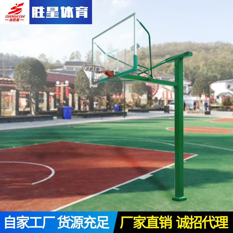 七台河市移动篮球架户外健身器材 - 哪里好